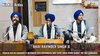 Raajan Ke Raja Maharajan Ke Maharaja Bhai Ravinder Singh Ji Hemkunt Sahib Wale