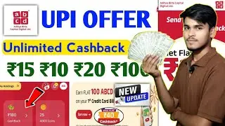 Abcd upi upto ₹60 cashback offer Upi cashback offer Today new upi cashback Loot Offer-Earning