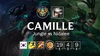 Camille Jungle vs Nidalee - KR Master Patch 8.24