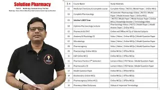 Solution Pharmacy Course Details | Study Materials for B.Pharmacy Different Subjects