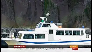 Tourist boat sinking tragedy (Japan) - BBC News - 25th April 2022