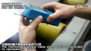 Large-size aluminum plate inspection accuracy and flatness