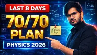 &ldquo;ALERT: If You Ignore This Physics Strategy, 95%+ Score Is Impossible (Board 2026)&rdquo; 