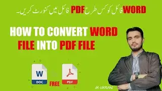 Word to PDF Conversion in 3 Simple Steps