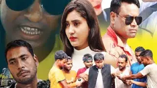 কলেজ Love  short movie #Bengali heart touching love story 2021