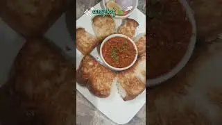 curry leaf 🍃 |Avas Vikas Colony, Beniganj, Faizabad, Uttar Pradesh 224001|#youtubeshorts