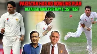 Pakistan has NO bowling plan | Detailed analysis Day 1, 2nd Test