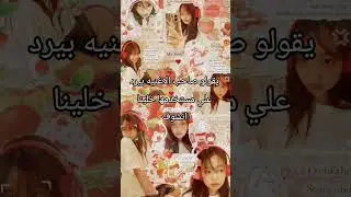 #dancehall #music #اكسبلور #اهميه #اهميه #blackpink #اعتني #kpop #kpop #النظافه
