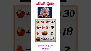 Math Quiz #shorts