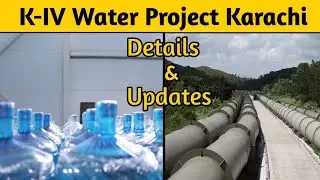 K-IV Water Project Karachi | Mega Projects of Karachi | Info Club #karachi #megaprojects #k4 #water