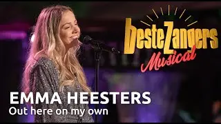 Emma Heesters - Out Here on My Own | Beste Zangers Musical 2021