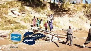 Tasweer, EP 40 - 21.11.2022 | تصویر- د ننګرهار حصارک اړوند د میاګانو کلي اوسېدونکو تېر او اوسنی ژوند