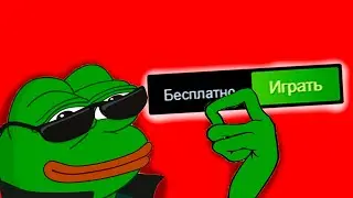 🔥ТОП КРУТЫХ БЕСПЛАТНЫХ ИГР В СТИМЕ | БЕСПЛАТНЫЕ ИГРЫ STEAM