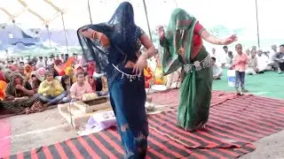 ये डांस तो 100% कमाल कर देगा || बैध बने गिरधारी मोहन बैध बने || Ravita shastri Bhajan #9411439973