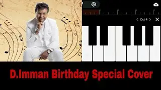 D.Imman Birthday Special Cover | Mashup | Tribute | D.Imman | SRR | BANDLAB Cover