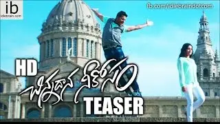 Nithin's Chinnadana Nee Kosam teaser - idlebrain.com