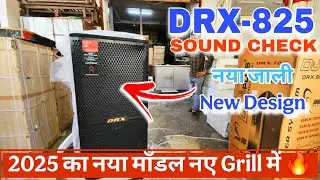 Djplus DRX 825 New Model 2025 // New Update के साथ New Grill & New Speaker Sound Check @DJSURAJSP