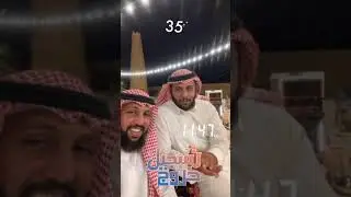 معلومات عن ربط الحشو مع الدلال / مجدي الحجيلان