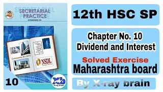 Dividend and Interest solved exercise | 12th Commerce Maharashtra board