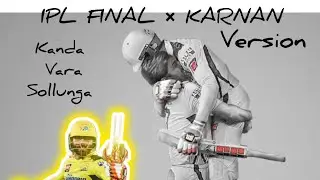 Karnan &times; Jaddu | MSD | Kanda Vara sollunga | Csk Version #csk #tamil #msdhoni #trending #cricket