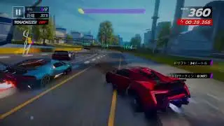 【ALU】2 minutes 26 secnds of pure extreme clips