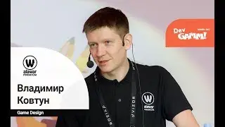 Владимир Ковтун (Alawar Premium) - Постмортем Distrust: процедурная генерация &mdash; адское приключение