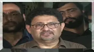 Miftah Ismail Reax On NA 249 By Election Result