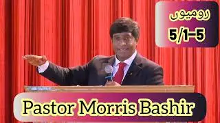 Pastor Morris Bashir || New message || Rev Dr Liaquat Qaiser || FGA