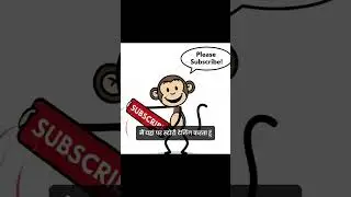 subscribe to  my channel 0 #youtubeshorts #motivation #storyteller #storytelling
