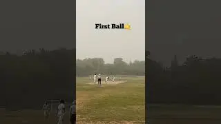 🥎🏏🔥😍Hitting six in very 1st ball🏏🔥 | cricket | shorts | #shorts #cricket