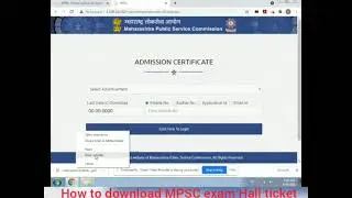 How to download MPSC Combine Exam September 2021 Hall Ticket || Pre STI, PSI MPSC
