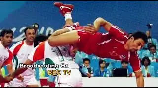 Pro Kabaddi league Season 9 Teaser Pkl 9 Starting Date - Click bait