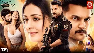 New Released South Indian Hindi Dubbed Movie 2026 | Aadi, Payal Rajput, Meghali | South Action Movie