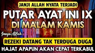 Bacaan Dahsyat! Satu Kali Putar Bisa Datangkan Kekayaan