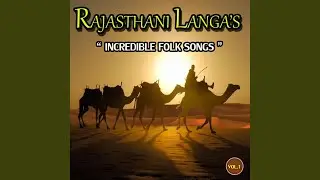 Mare Lehriya Ra