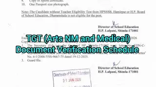TGT (Arts,NM and Medical) Document Verification Schedule 