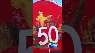 SSF GOLDEN FIFTY KARNATAKA STUDENT CONFERENCE