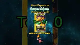 Top 10 DRAGON MAJESTY Pok&eacute;mon cards 🐉 #shorts #pokemoncards #dragonmajesty