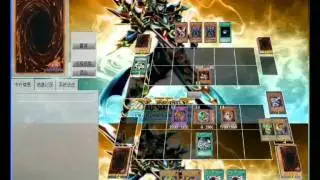 YGOPro ADS - Gem-Knights OTK!