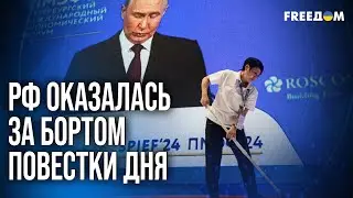 💥 Союз ядерных держав – пинок РФ! Новая система безопасности в Европе