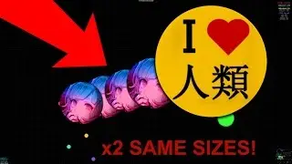 Dual Agar Win/Win - 2 SAMESIZES TO A RANDOM!! (new popsplit god)