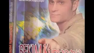 Bekim Kumanova - Hip hop tallava