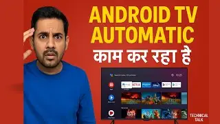 TV Automatic working Issue Fix | TV remote automatic working issue | TV not working issue 