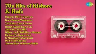 70s Chartbusters: Kishore, Rafi & More | Kishore Kumar Songs | Beqarar Dil Tu Gaaye Ja | Karo...