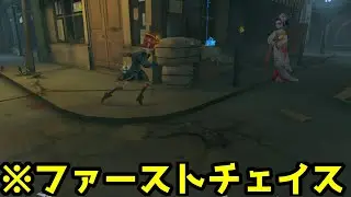 お疲れ様でした