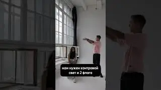 Эффект &laquo;кошачий глаз&raquo; на фотографии #photo #photography #фото #photoshoot #model #обучение