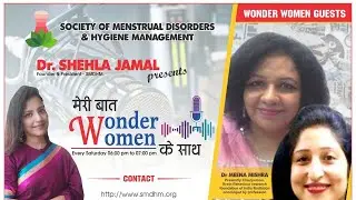 Meri baat Wonder Women ke Saath || Episode 6