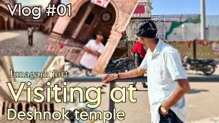 Visiting historical monuments🏯| vlog 1| #trending #viral #vlog #old 