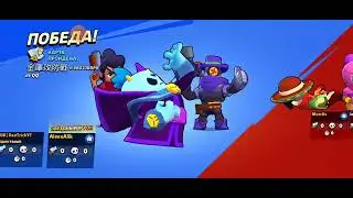 16 миллиардов побед😈