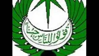 Hazrat Peer Abdullah Shah Hamdani(Writer,Voice Sahibzada Syed M Shah Hamdani)